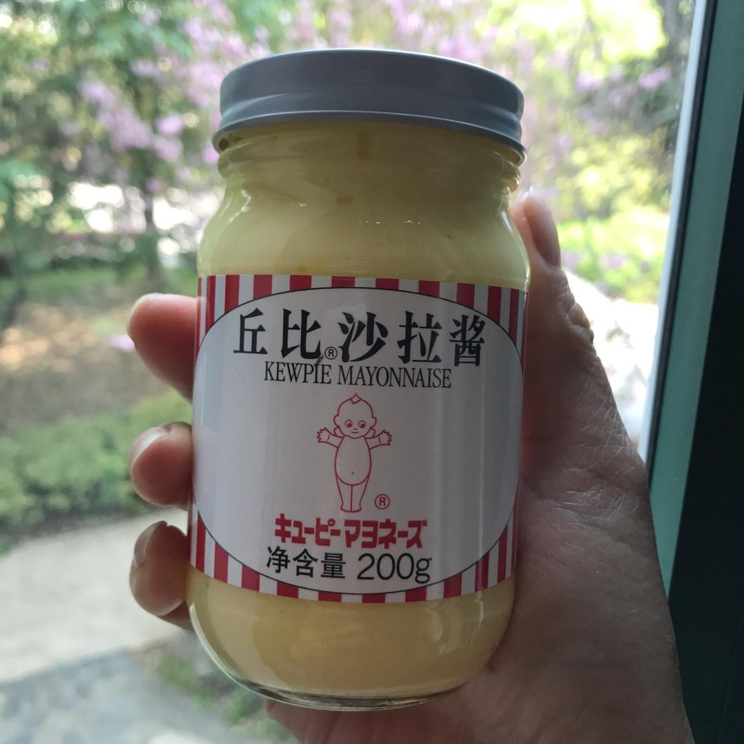 自制沙拉酱