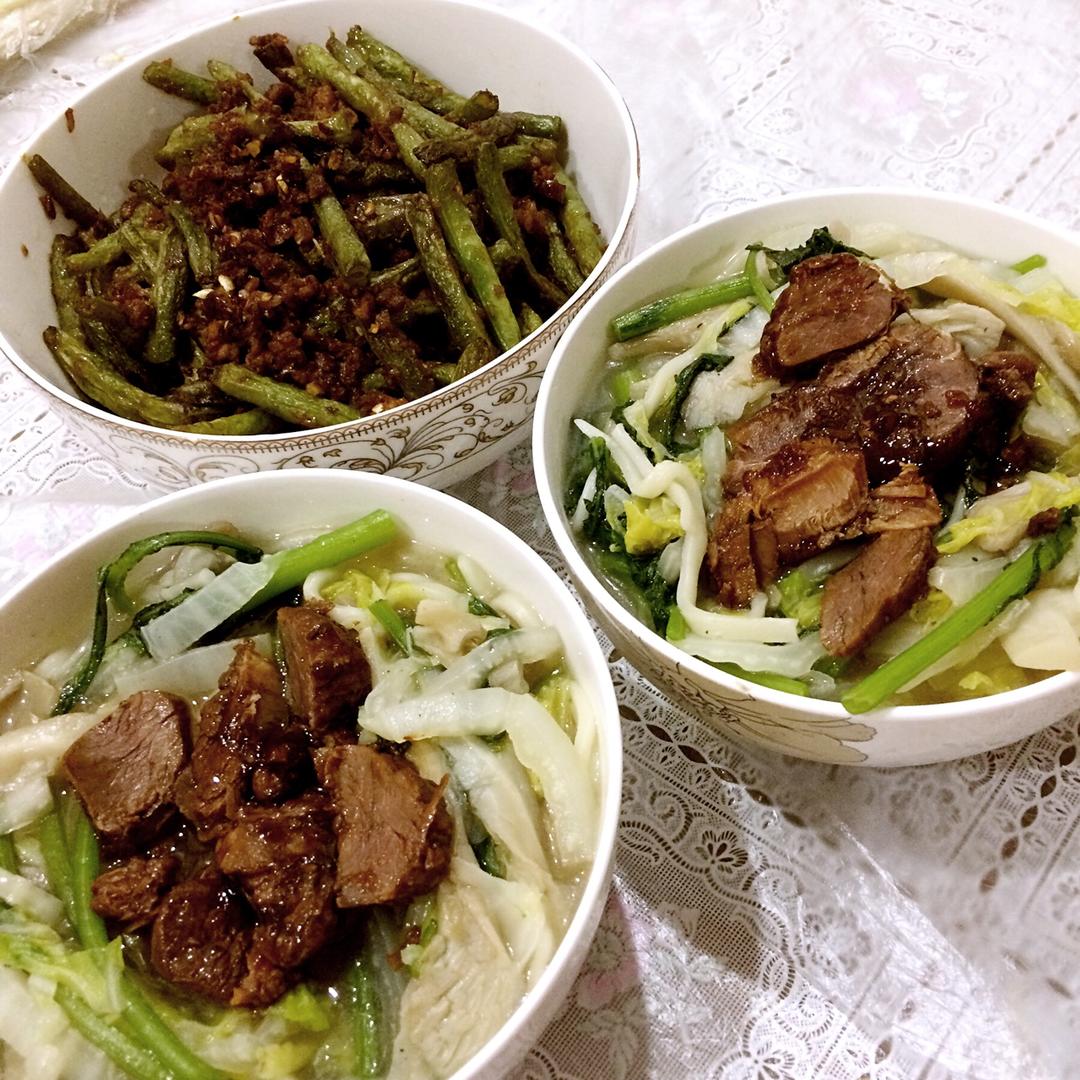 干煸四季豆