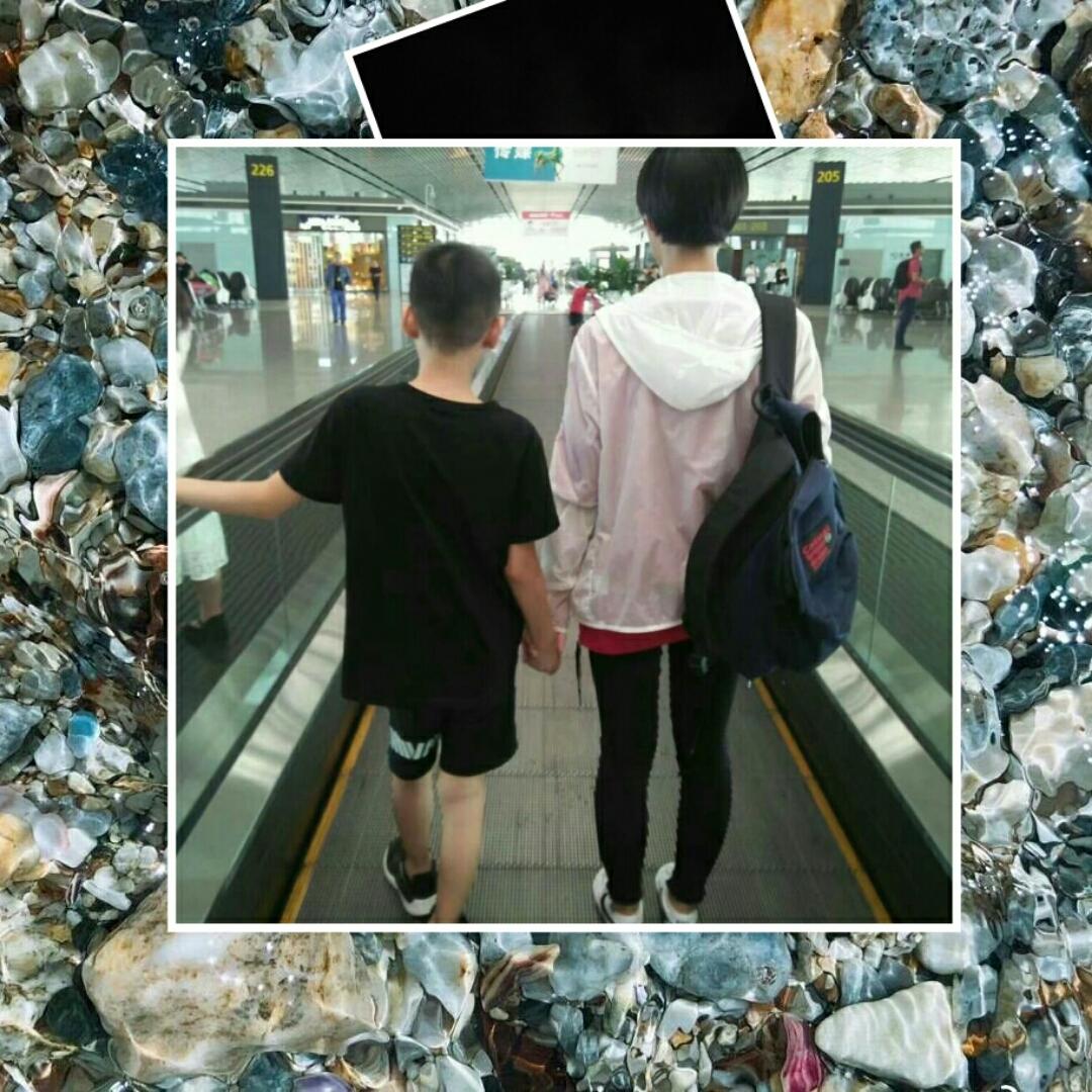 椒瑭