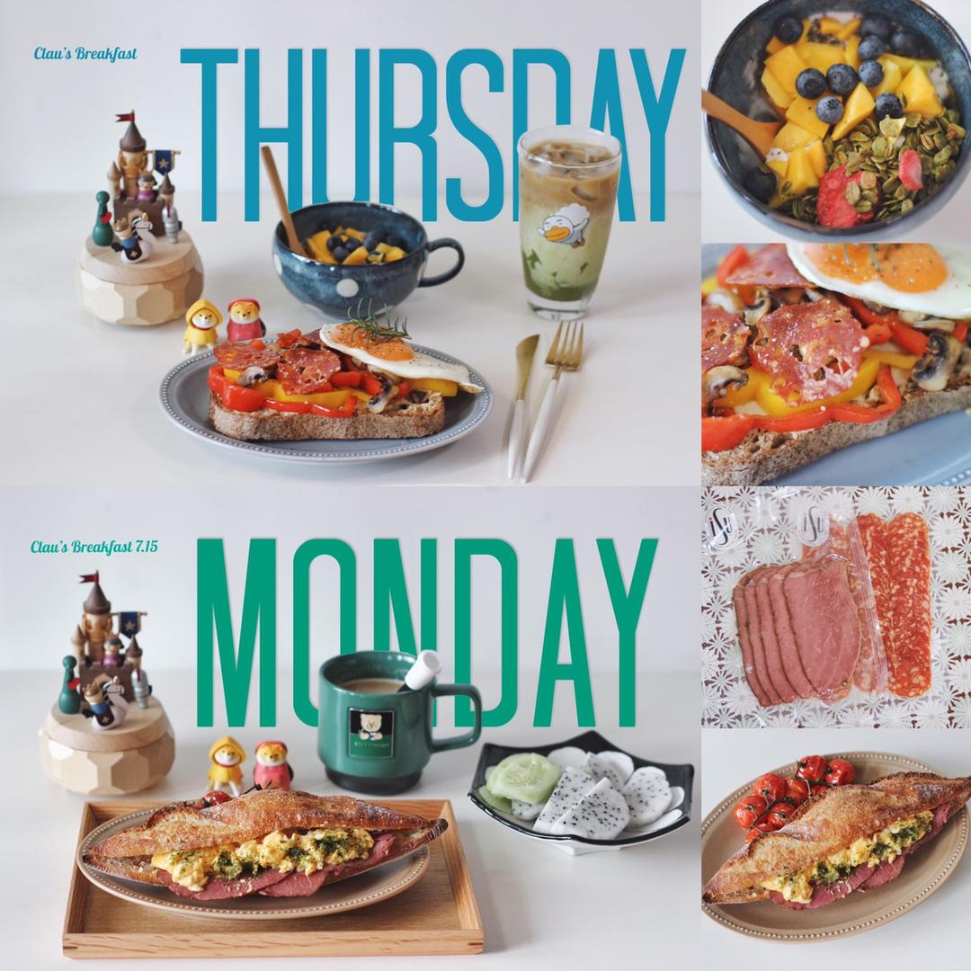 Clau的早餐记录