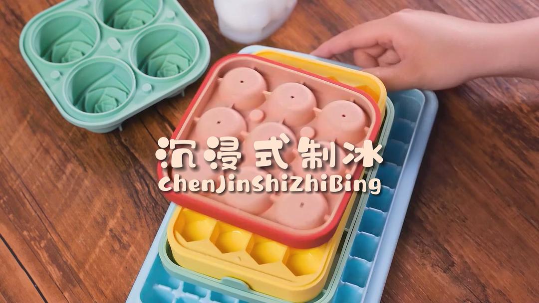 魔幻厨房|超解压沉浸式制冰，这个夏天实现冰块自由~