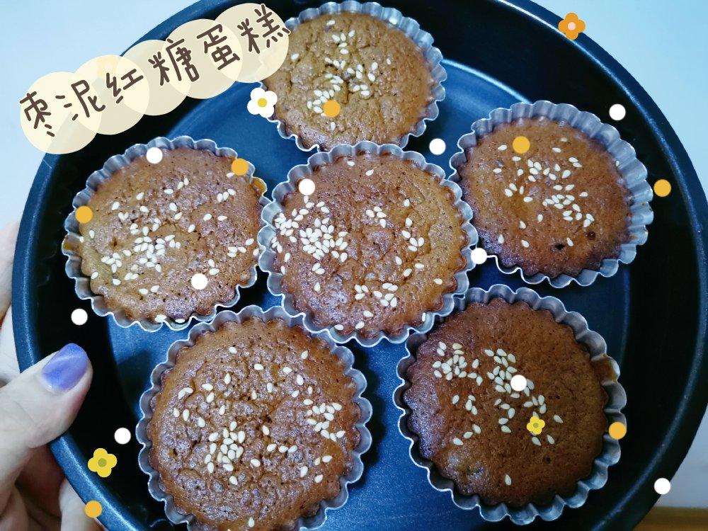 红糖枣泥核桃蛋糕