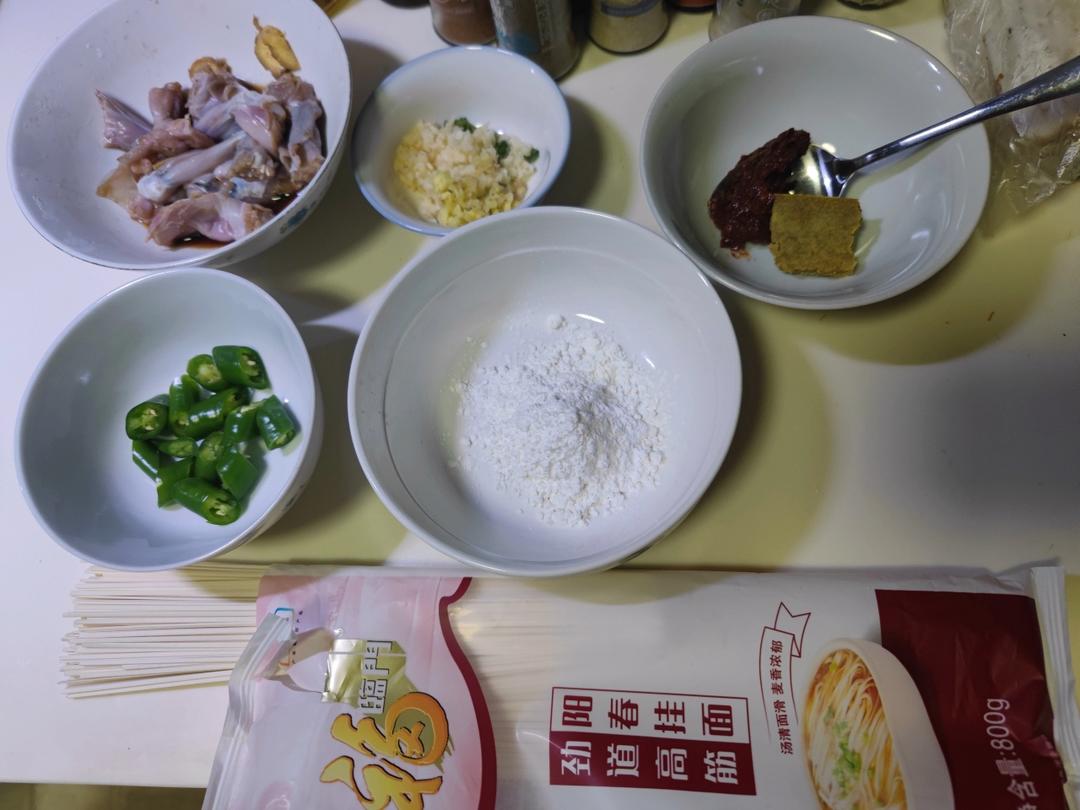 复刻哈灵面馆牛蛙面