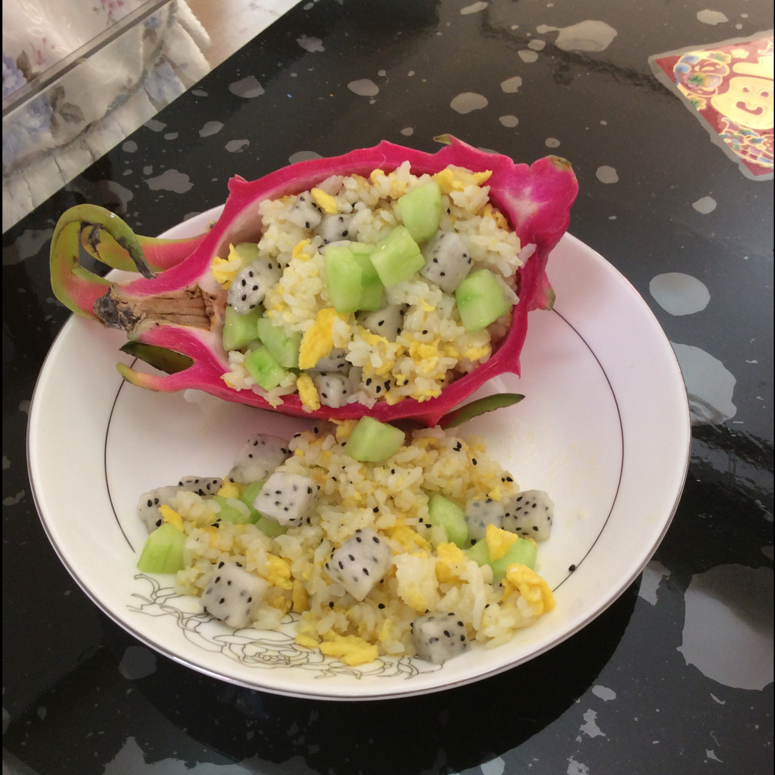 清爽火龙果炒饭