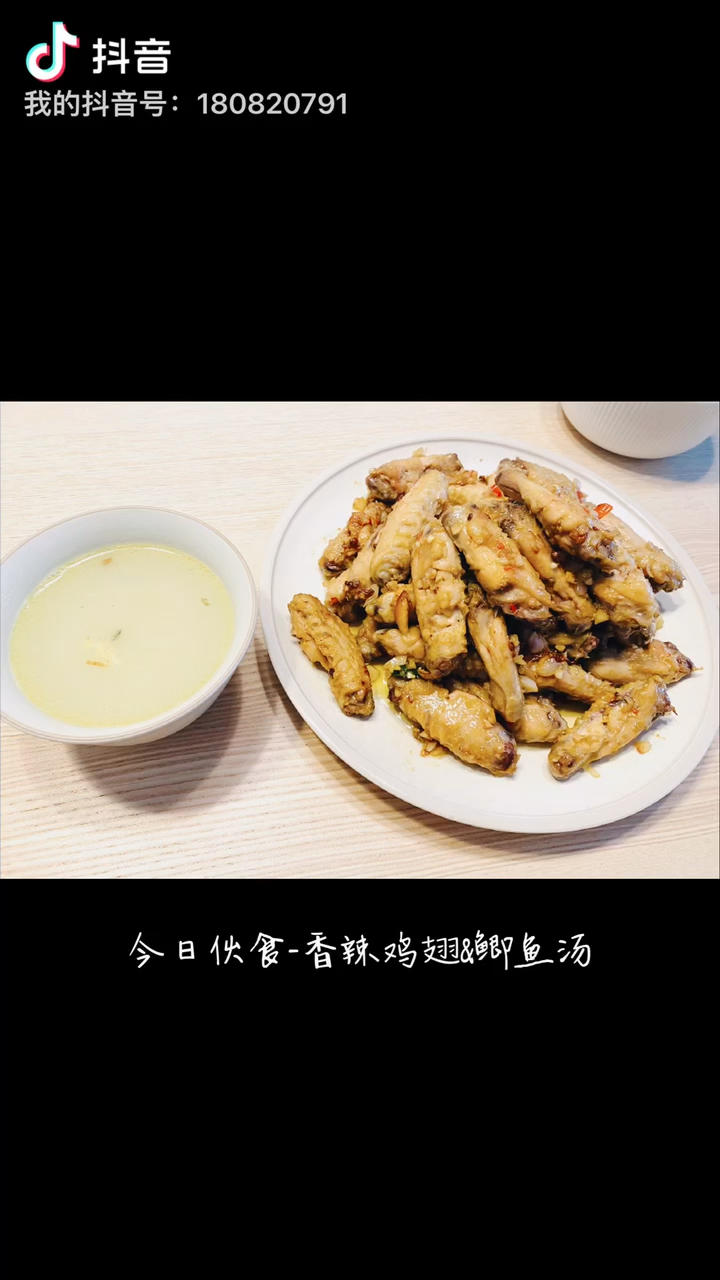➖💪减脂餐-懒人电饭煲炖鸡腿肉🍗