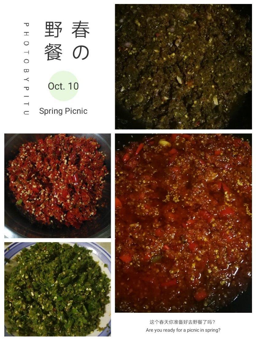 自制辣椒酱