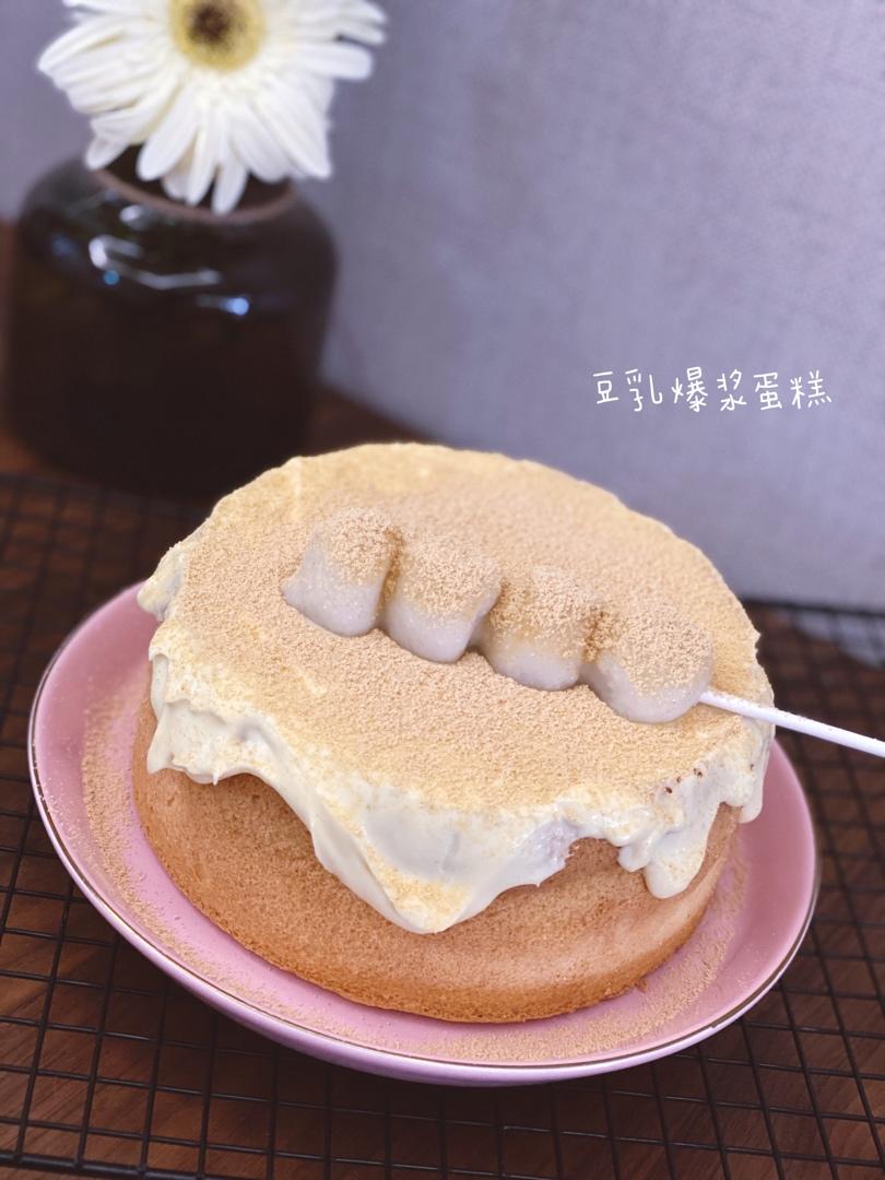超好吃的豆乳爆浆蛋糕