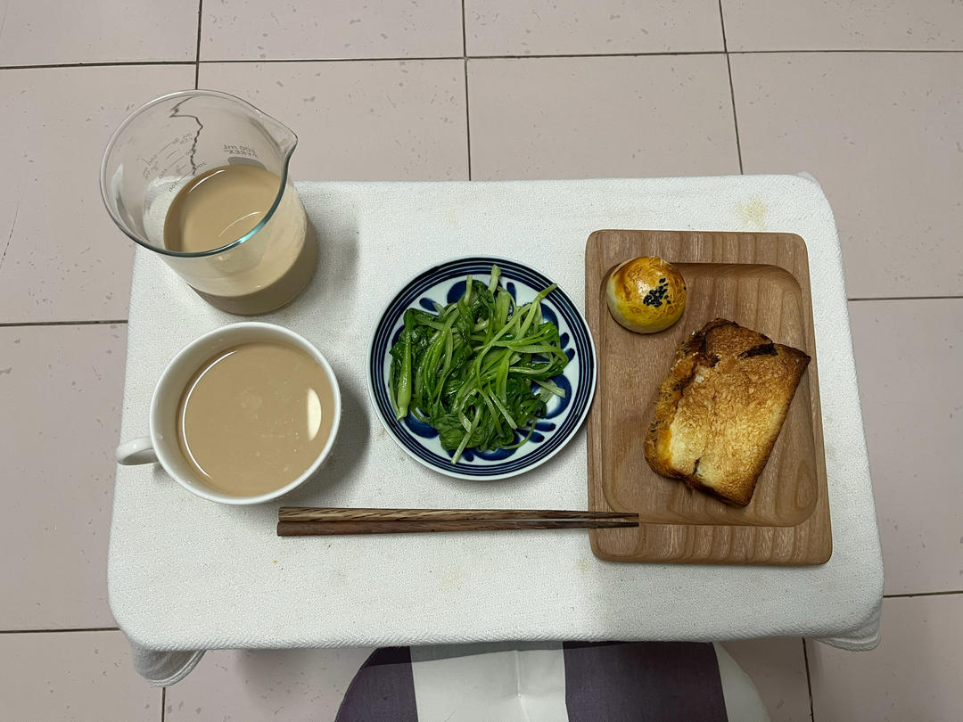 三餐