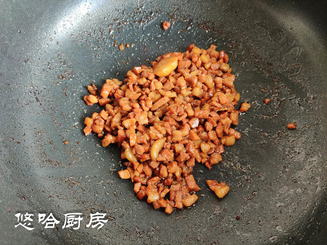 荞麦小油菜卤肉包子的做法 步骤6