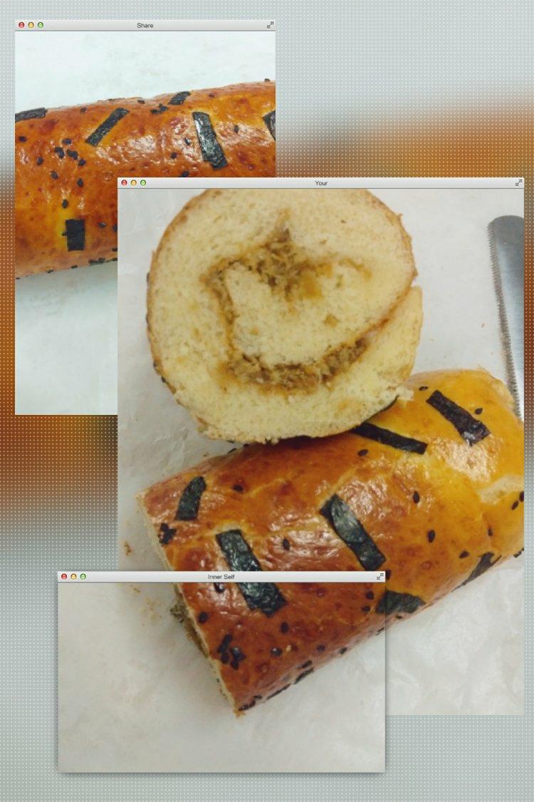 海苔香葱肉松面包卷（28cm方盘）