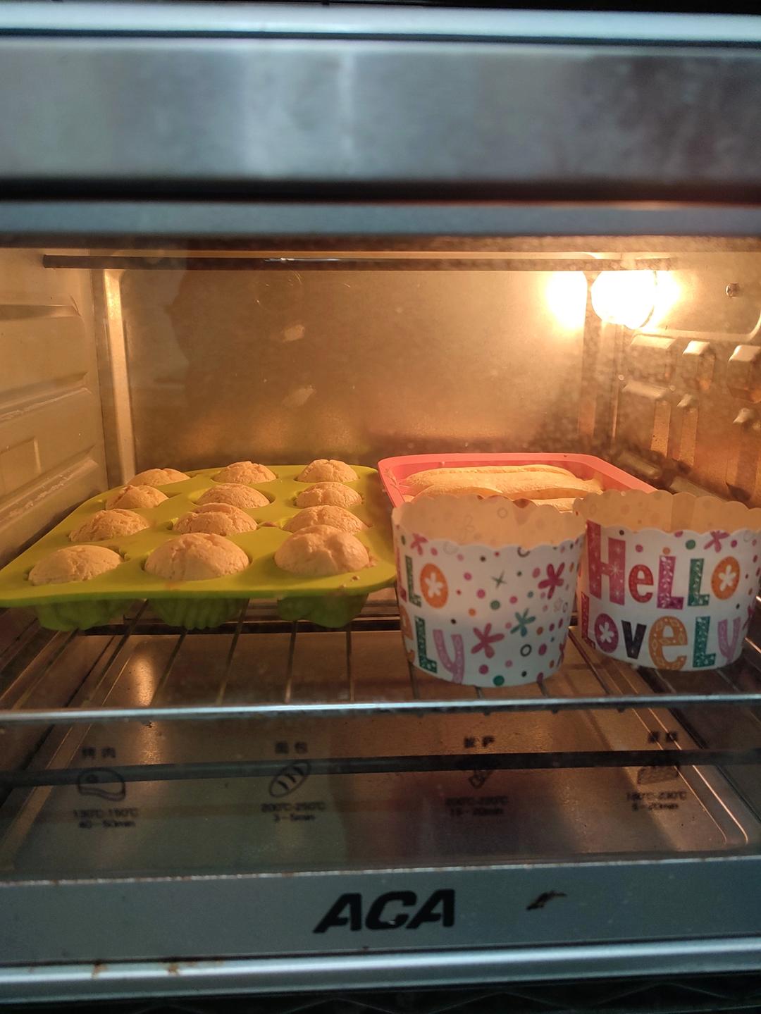 肉松拔丝小蛋糕