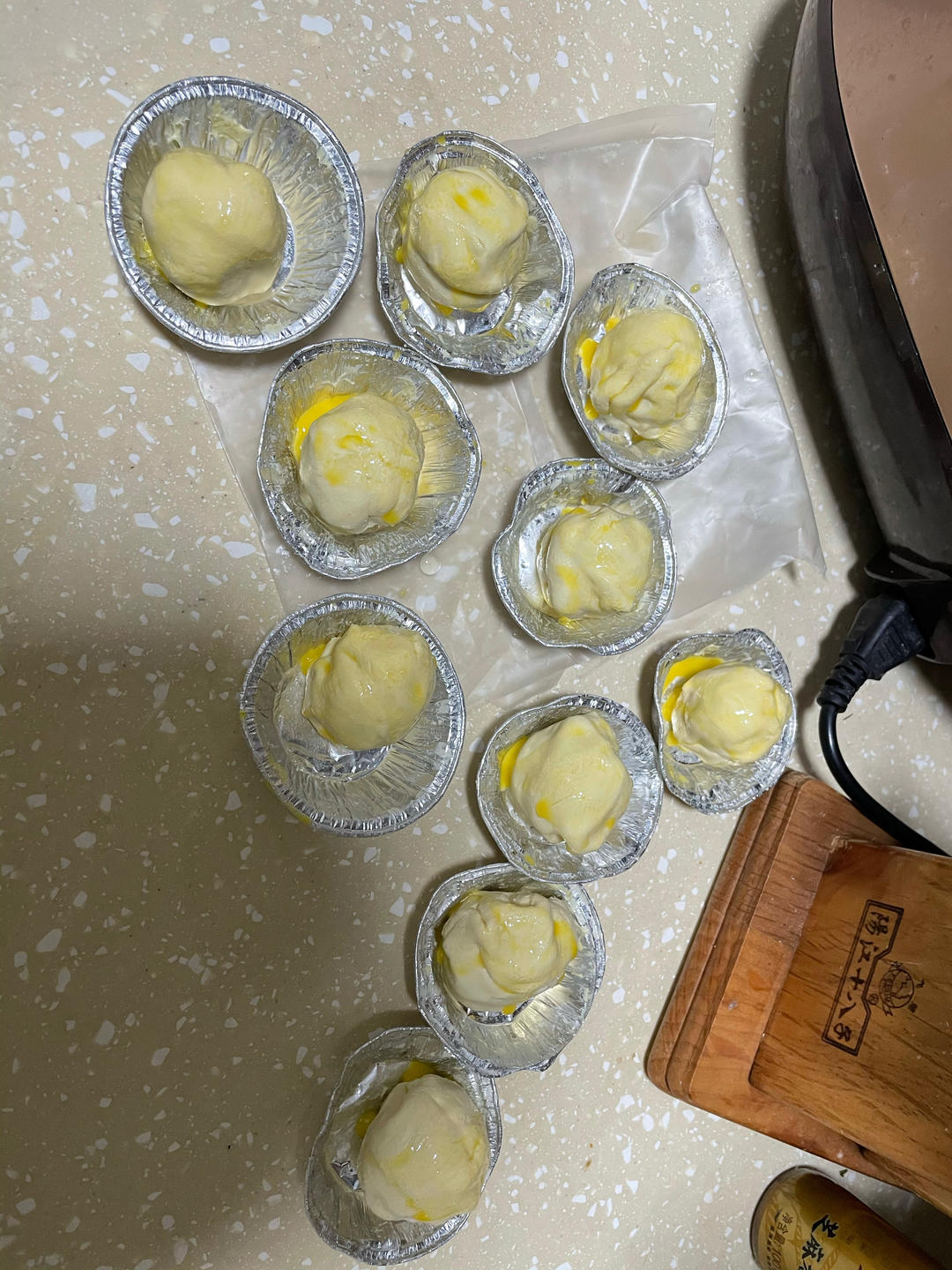 烤汤圆  空气炸锅
