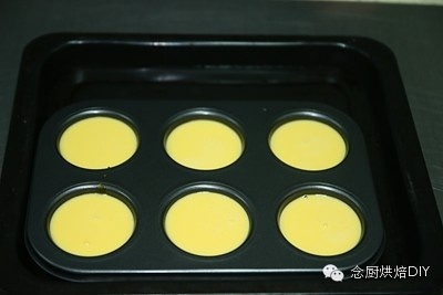 念厨烘焙DIY-焦糖布丁的做法 步骤9