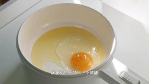 超火鸡蛋焖面，简单又好吃，6分钟吃早餐的做法 步骤3