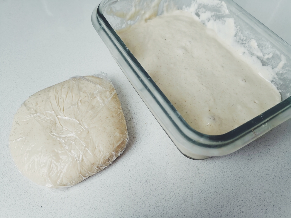 松下面包机版:椰奶香蜜豆餐包 波兰种～的做法 步骤1