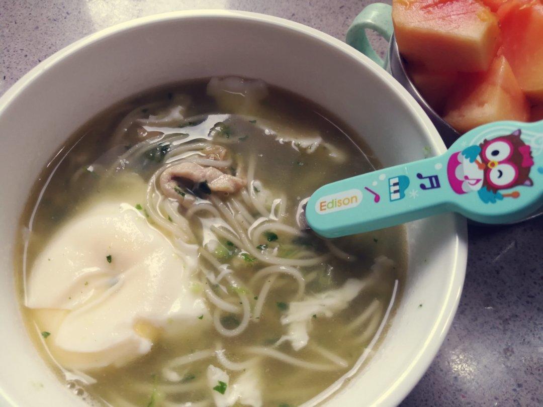 毛豆早餐记录