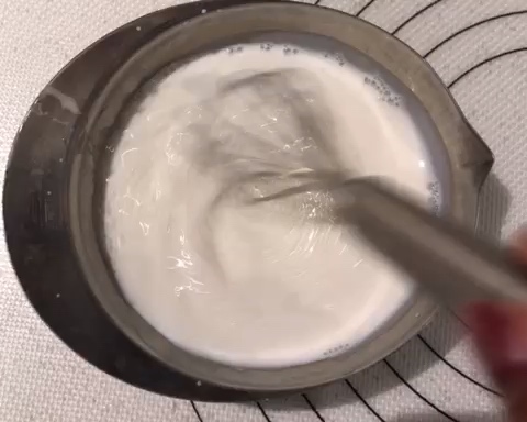 奶香刀切馒头的做法 步骤4