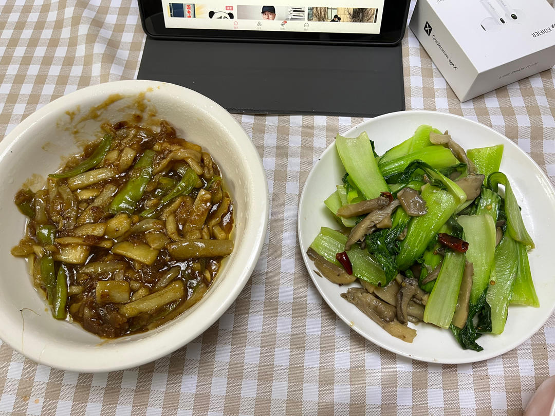 🔥茄子这样做也太费米饭了吧