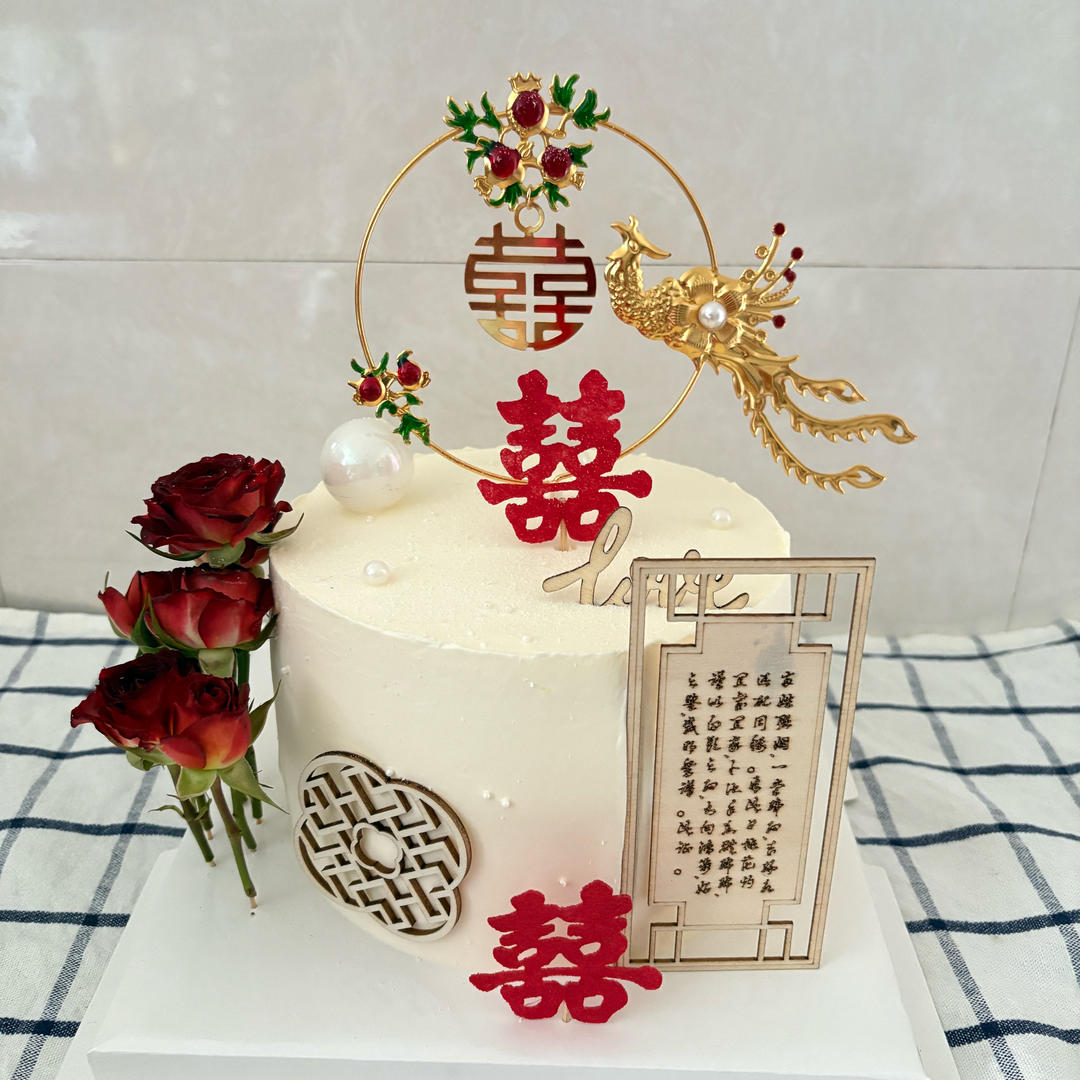 2026蛋糕合集记录📝