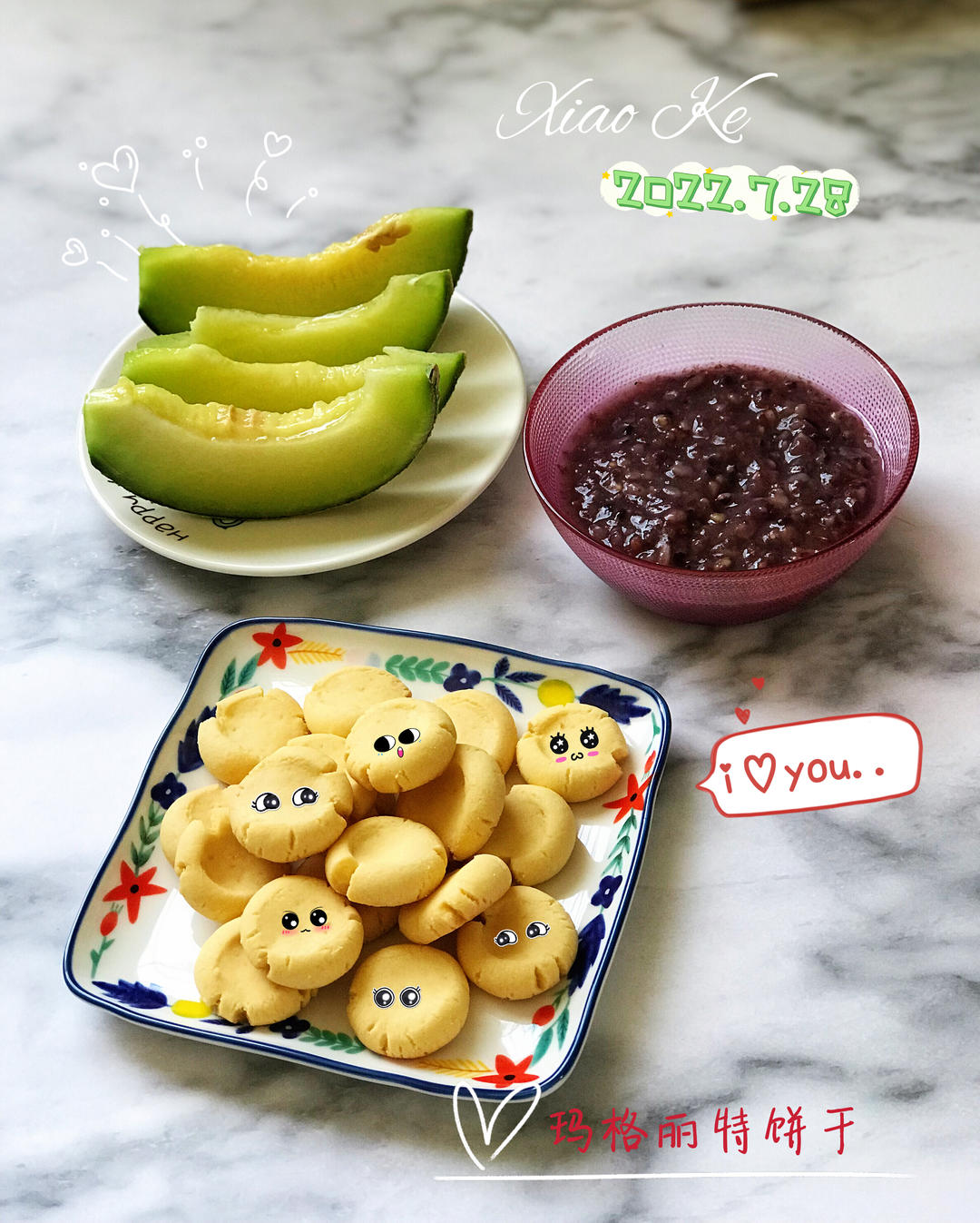 玛格丽特饼干