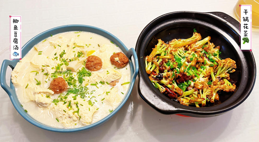 家里的午餐味道