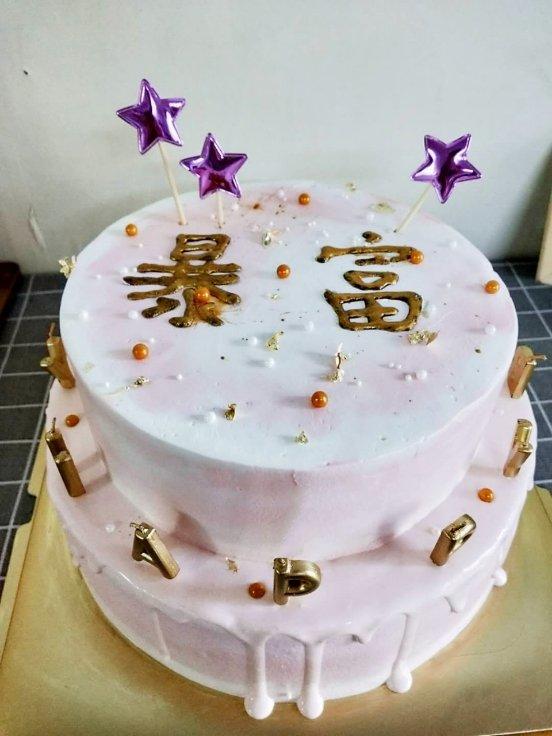 蛋糕造型（记录）
