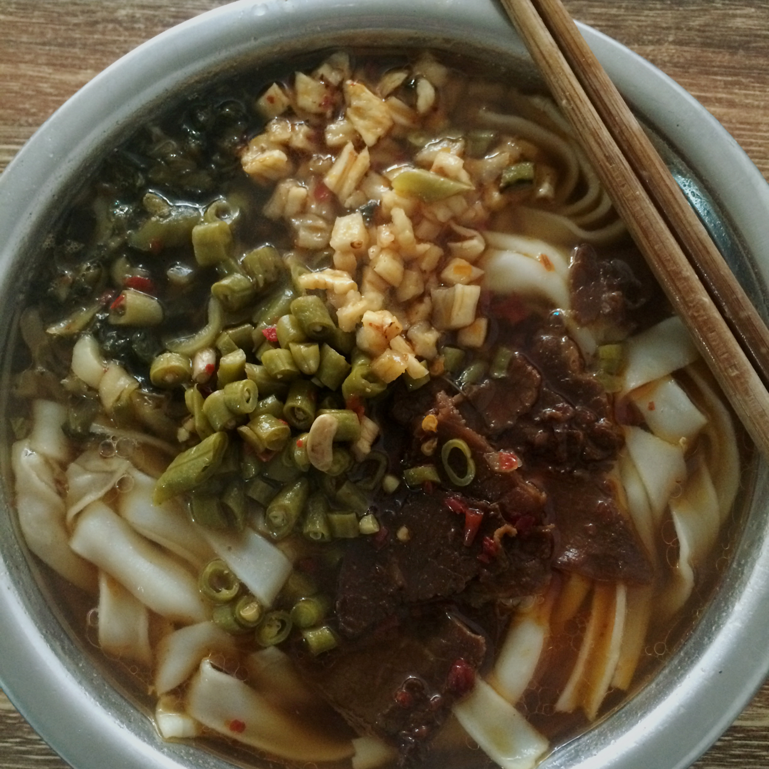 香辣牛肉粉