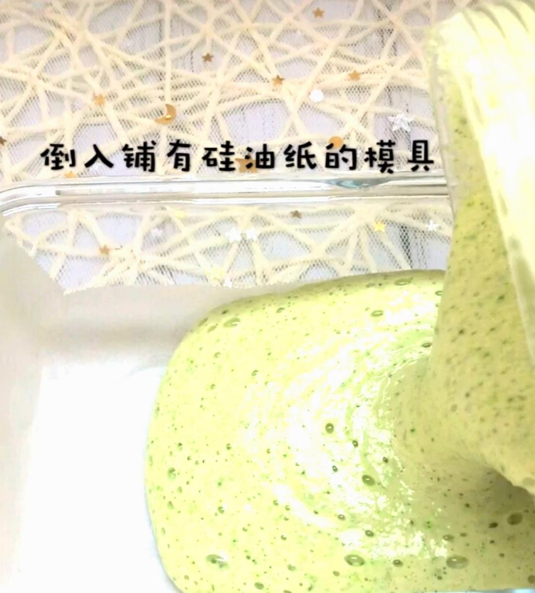 西兰花山药蒸糕的做法 步骤4