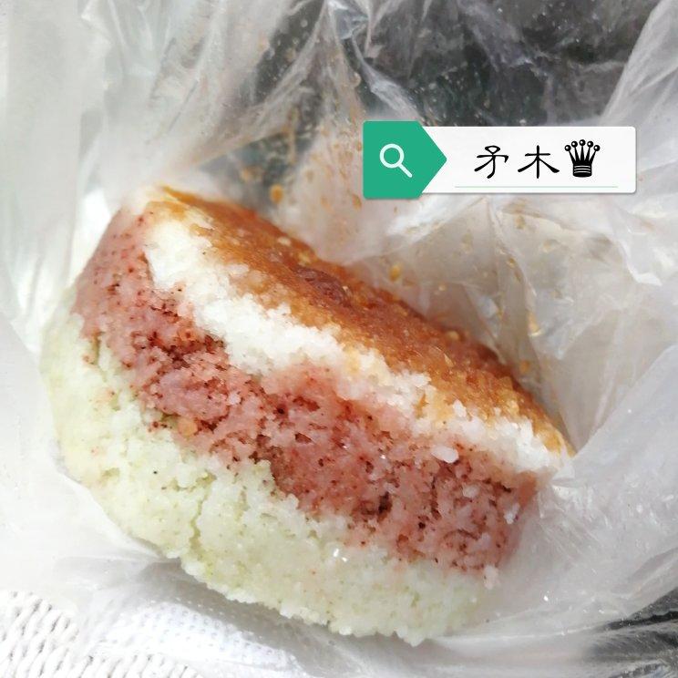 红糖米糕（大理米糕）