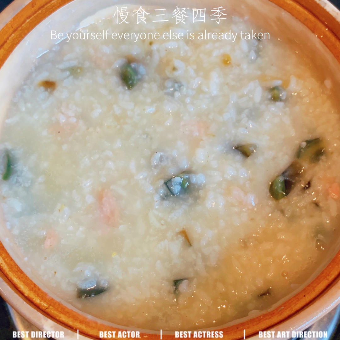 十五分钟快手之香滑皮蛋瘦肉粥(附五分钟电饭煲电压力锅更快捷方法)
