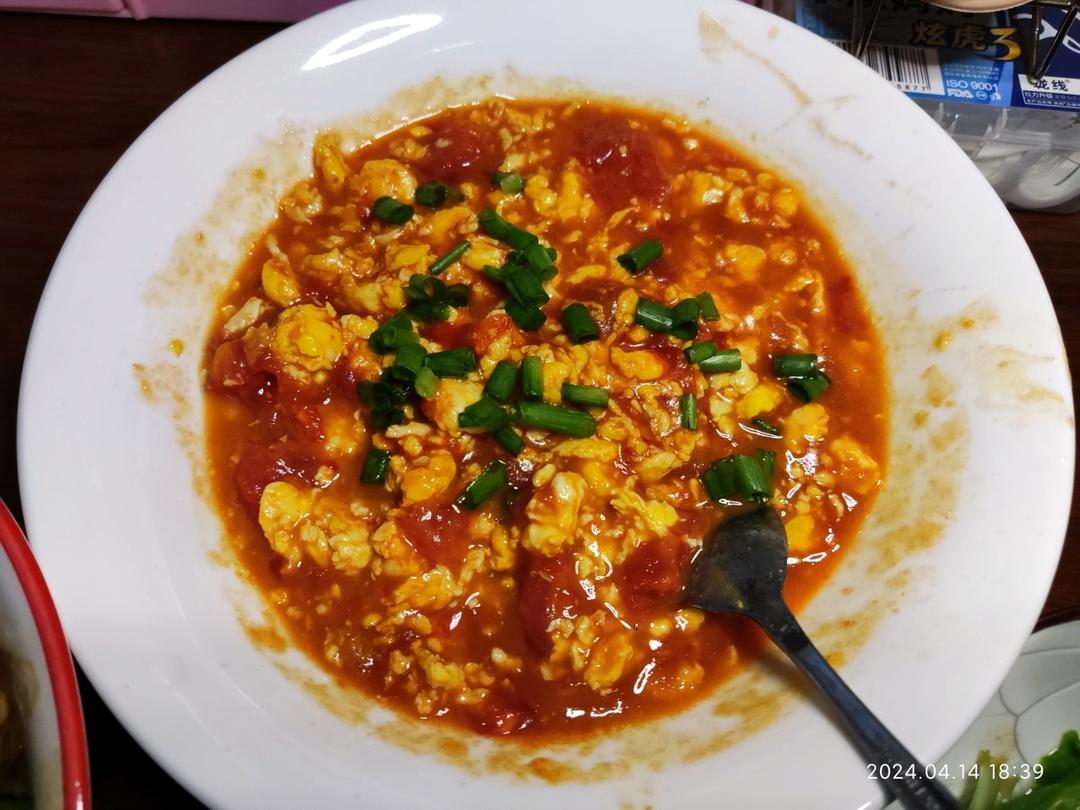 ㊙️一人食|饭店风味番茄炒蛋做法揭秘