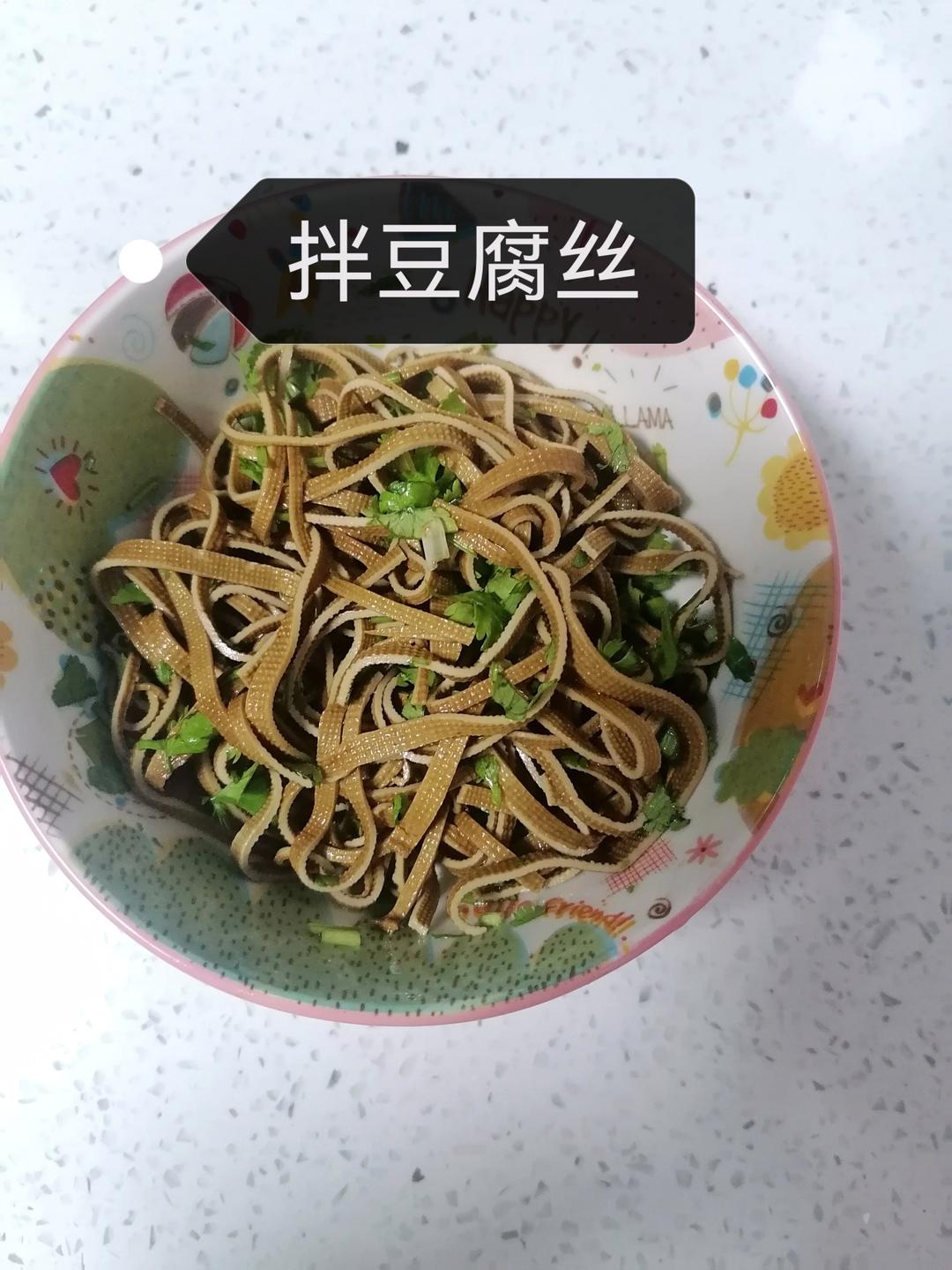 超简单的拌干豆腐丝