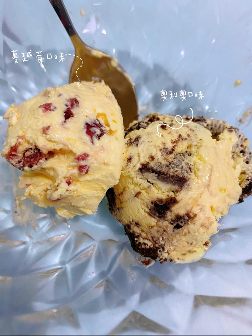 秒杀哈根达斯无冰渣冰激凌