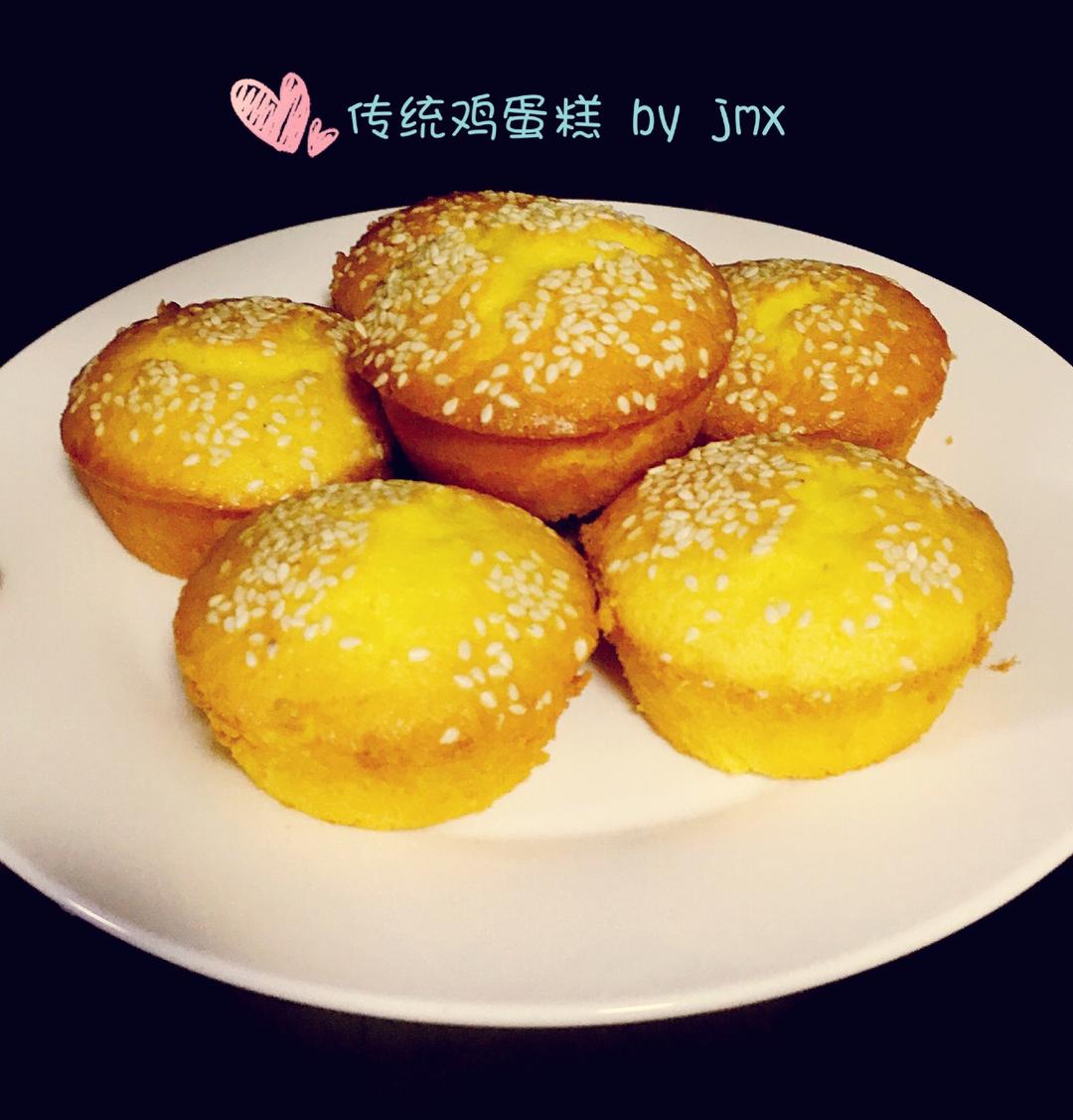 老式鸡蛋糕