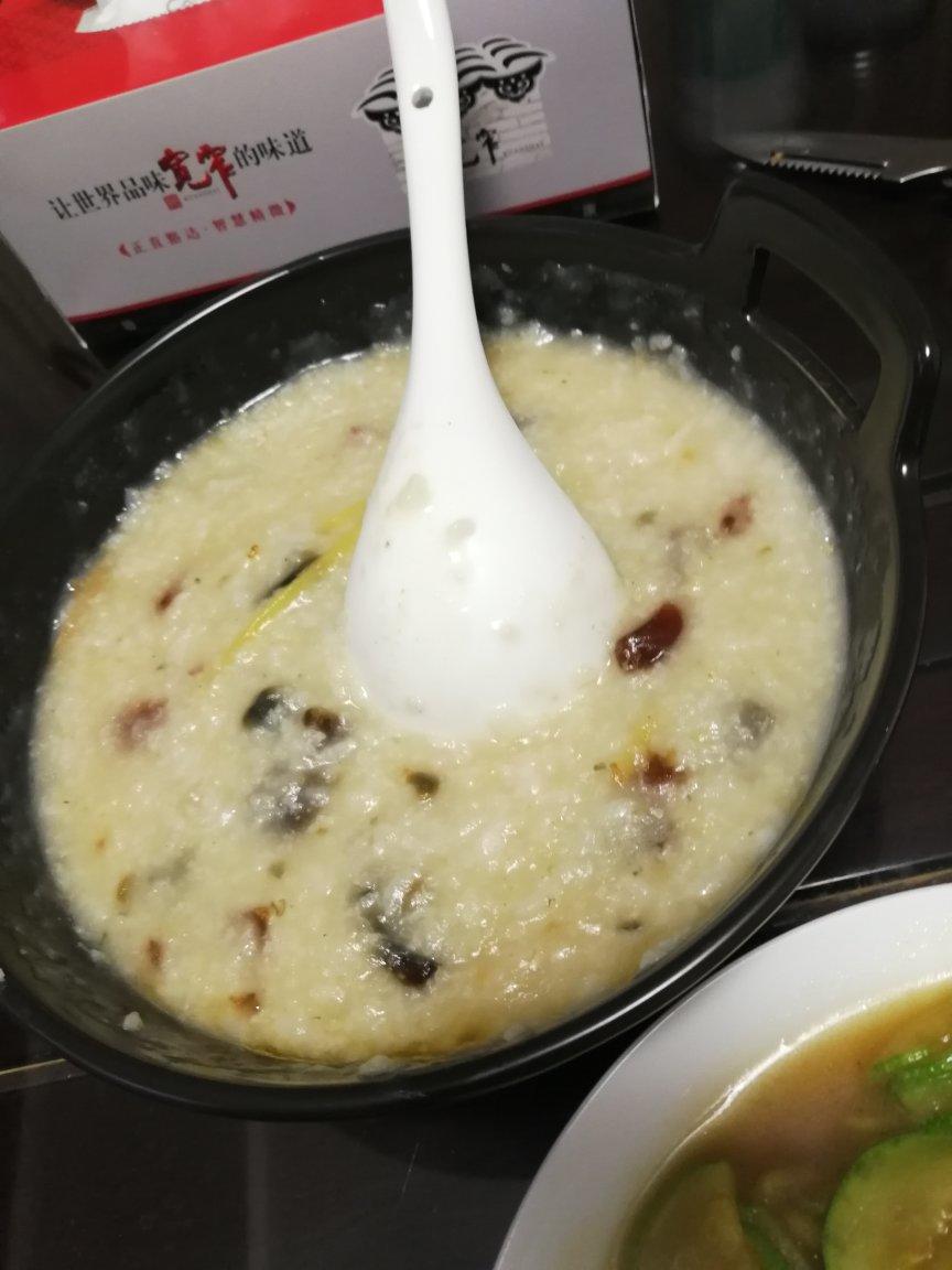 堂妈小厨——超好喝的皮蛋瘦肉粥