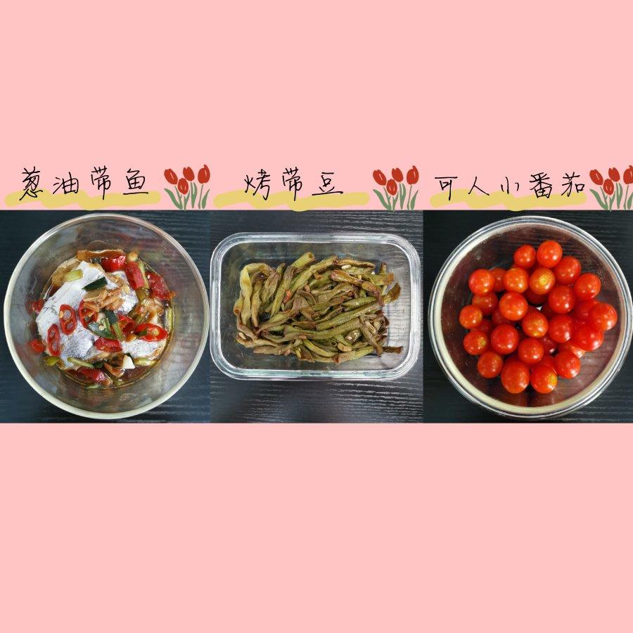 更期待明天的便当集🍱🥢