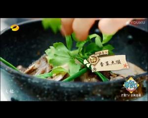 张亮砂锅鱼头—中餐厅的做法 步骤8