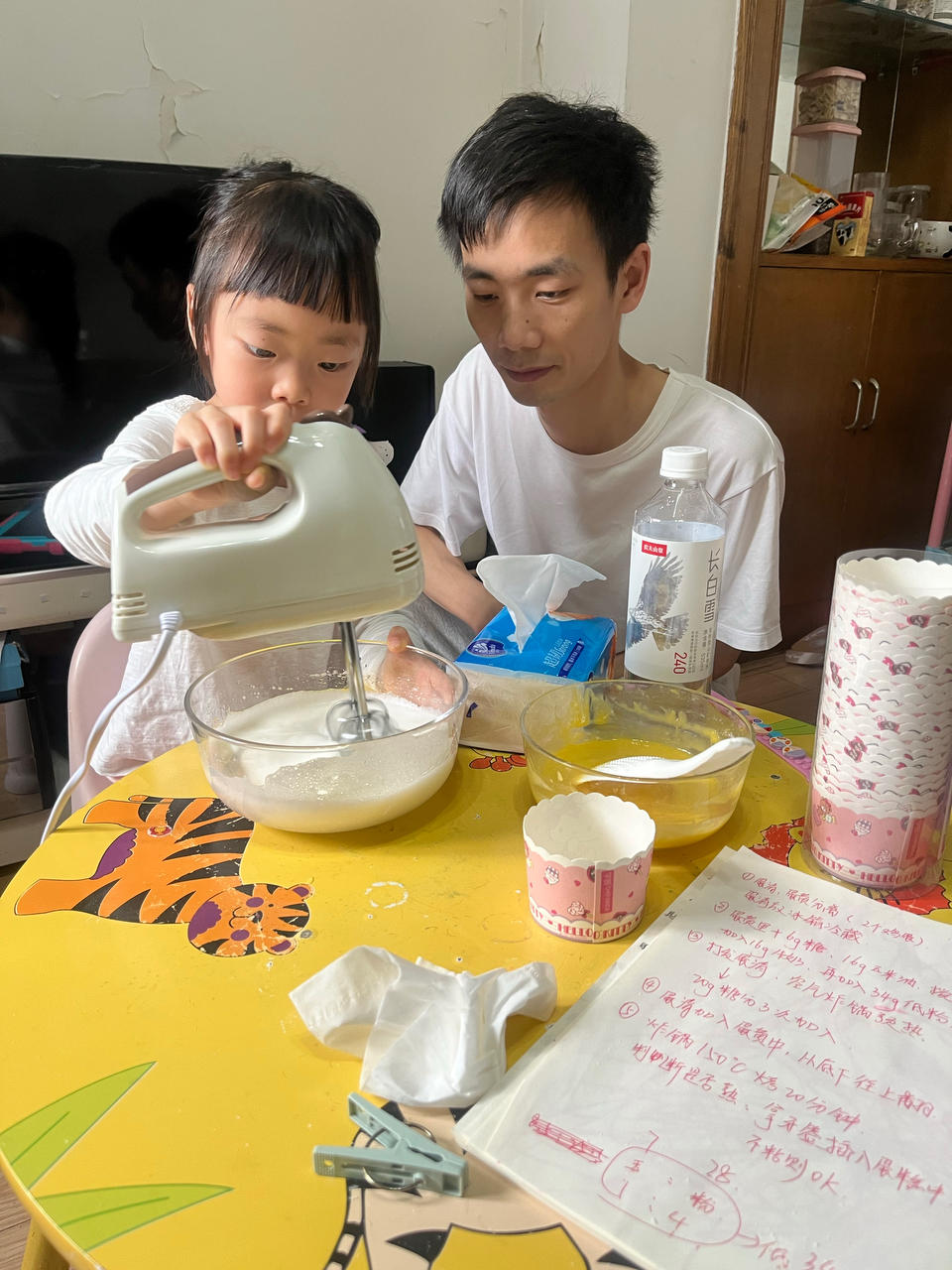 空气炸锅做纸杯蛋糕