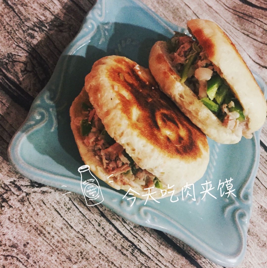 【肉夹馍】