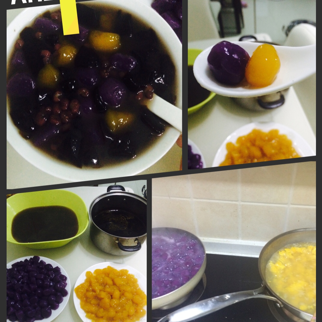 芋圆 （家常版）