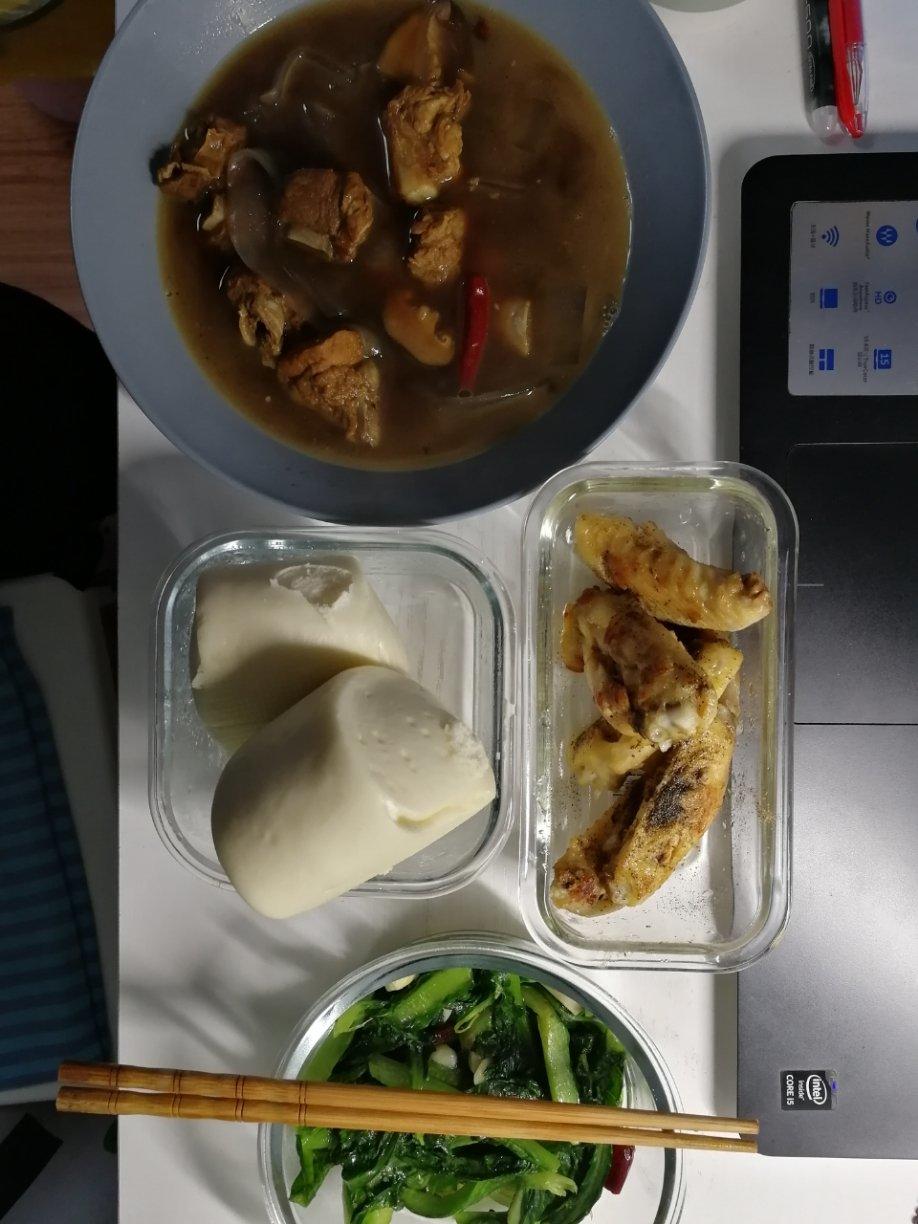盐煎鸡翅