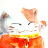 纳讷