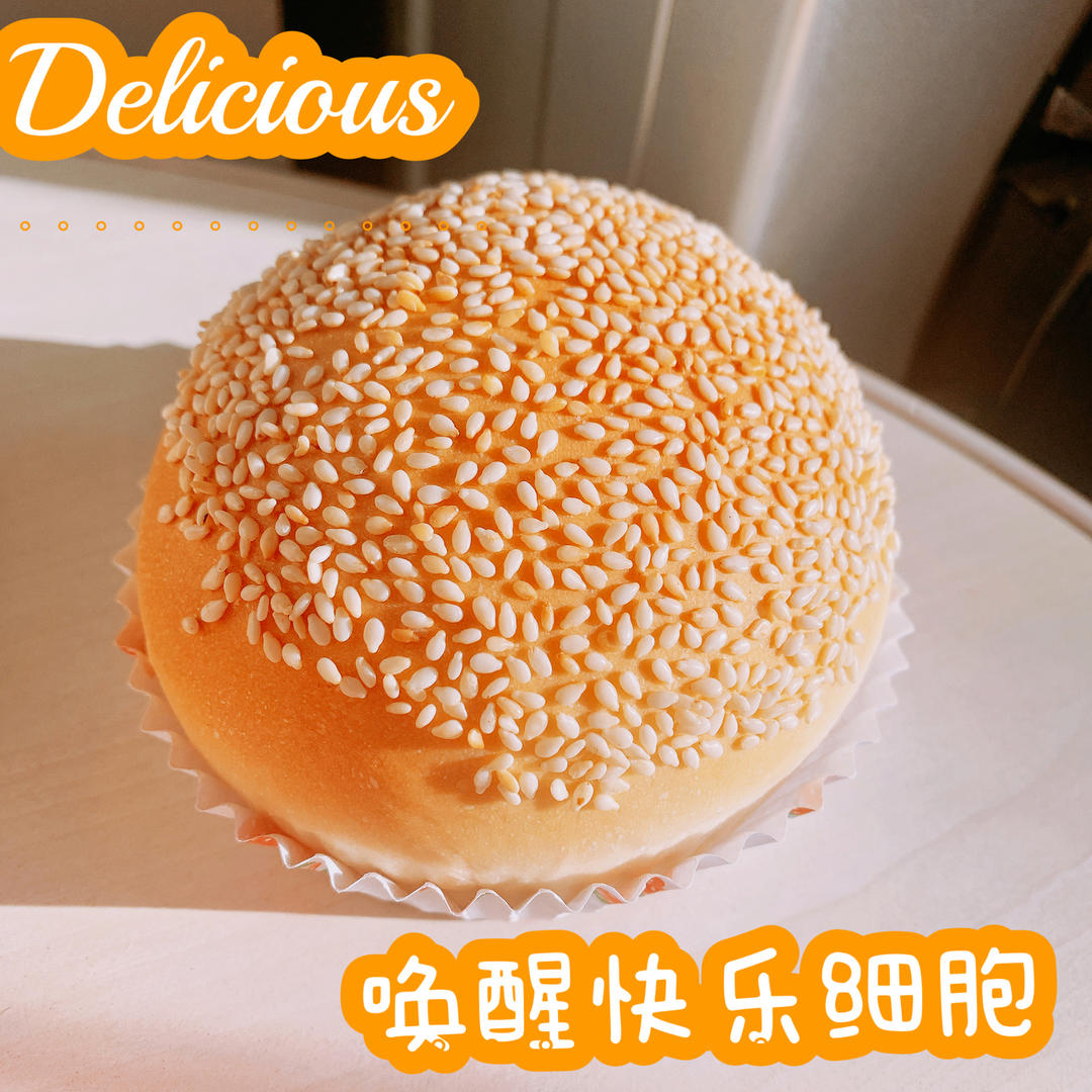 🍔圆滚滚基础汉堡胚