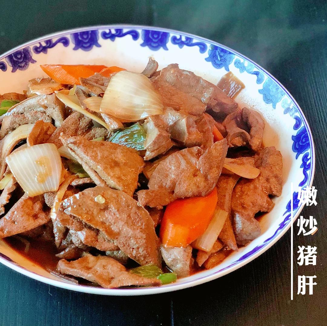 嫩炒猪肝