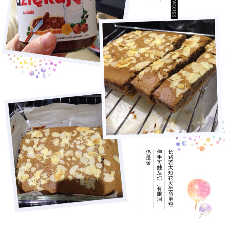 Nutella Swirl Cake﹡能多益巧克力榛子醬漩渦蛋糕