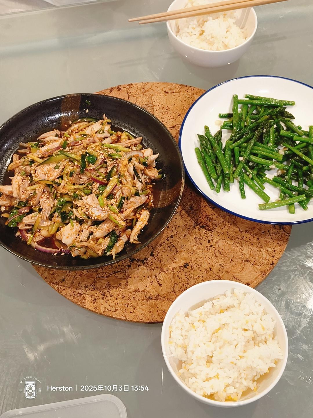 椒麻鸡丝