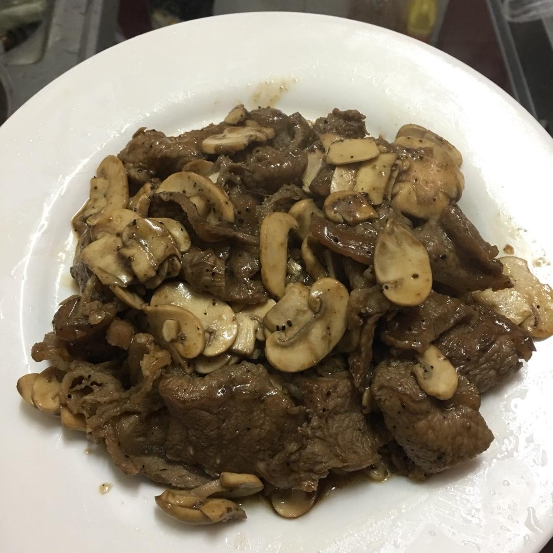 黑椒口蘑牛肉