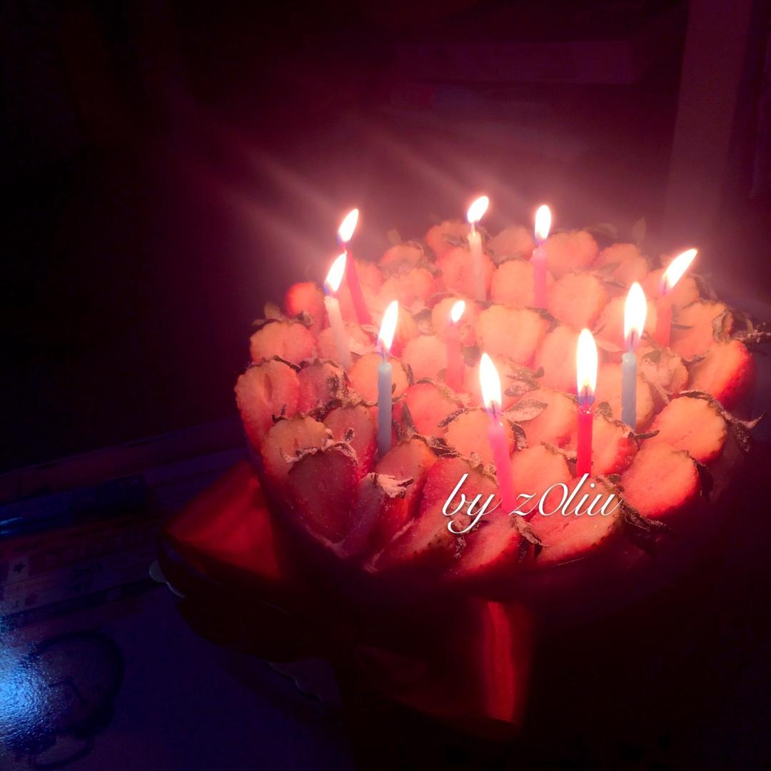 Minr Cakes