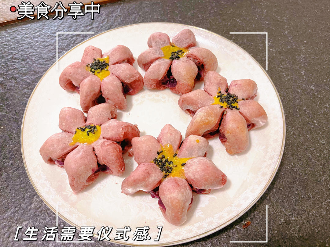 少女心满满的豆沙桃花酥