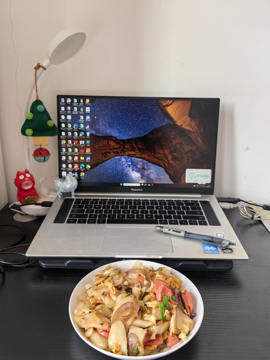 午餐•2025年12月4日